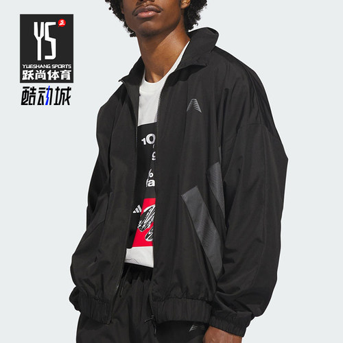Adidas/阿迪达斯正品爱德华兹系列新款男经典宽松夹克外套KH1707