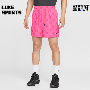 耐克正品 HV1891 Dri 休闲篮球透气耐穿运动短裤 645 FIT男士 Nike