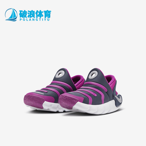 耐克儿童时尚缓震耐磨运动鞋