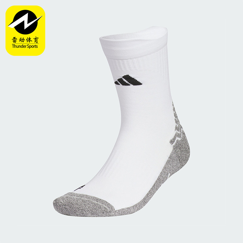 阿迪达斯男女同款袜子一双装