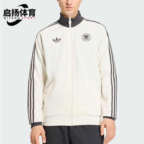 Adidas/阿迪达斯正品三叶草男士运动复古足球休闲夹克外套KG5096
