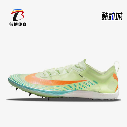 Nike/耐克正品Victory 5 XC男舒适减震透气跑步鞋AJ0847-701