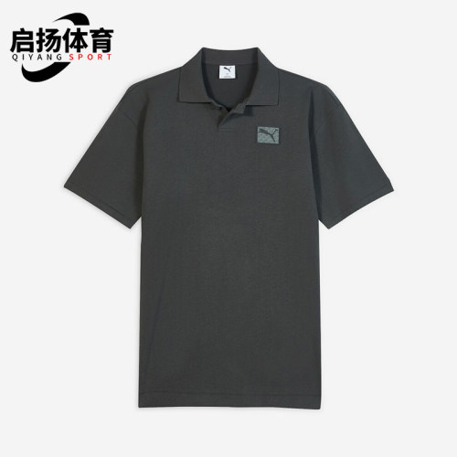 Puma/彪马正品2025秋季款男士翻领运动休闲套头POLO衫634869-44