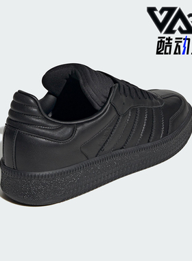 Adidas/阿迪达斯正品四季款男女运动系带防滑复古轻便板鞋JI3195