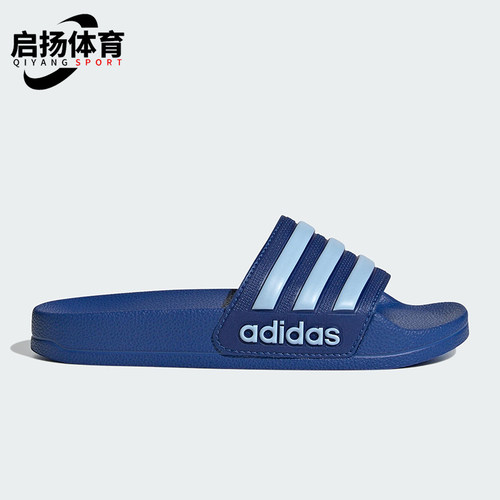 Adidas/阿迪达斯正品2025年新款儿童低帮经典防滑复古拖鞋JP5782