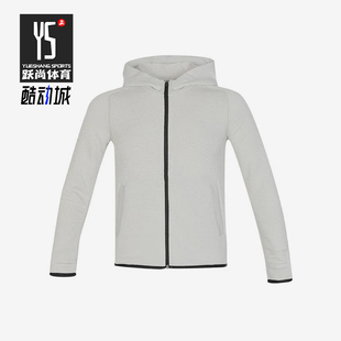 072 春秋大童运动轻质简约针织透气夹克外套FJ6809 Nike 耐克正品