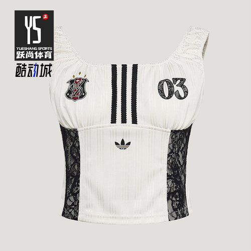 Adidas/阿迪达斯正品三叶草BLKTANKTOP新款女经典街头背心KU4750