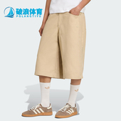 Adidas JX8762 短裤 阿迪达斯正品 三叶草女士实用宽松运动牛仔时尚