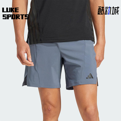 Adidas/阿迪达斯正品夏季男士休闲运动健身训练简约短裤JI8136