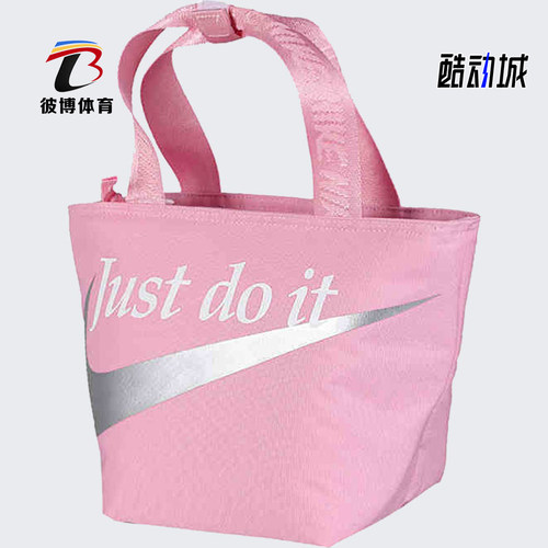 阿迪达斯男女同款时尚潮流腰包