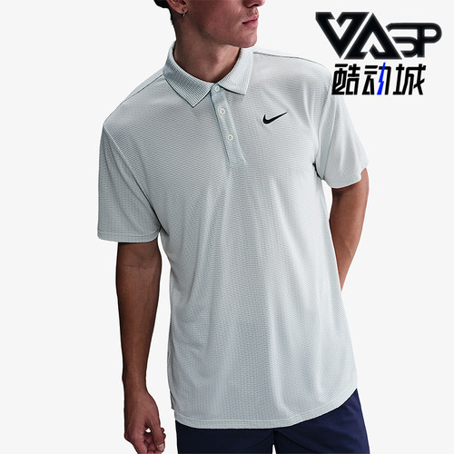 Nike/耐克正品2025男士训练运动透气套头高尔夫POLO衫FZ7530-110