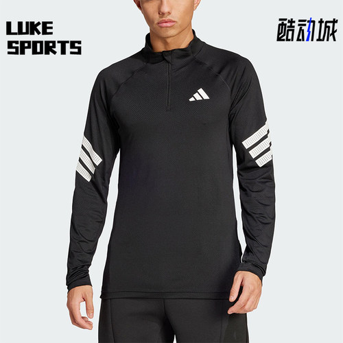 Adidas/阿迪达斯正品GYM综合训练半开襟男士经典长袖T恤JW7567