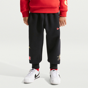 耐克正品 IU5253 2025冬季 婴童日常束脚运动针织长裤 010 款 Nike