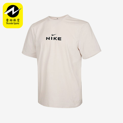 Nike/耐克正品HYVERSE圆领套头针织休闲经典短袖T恤IV2640-030