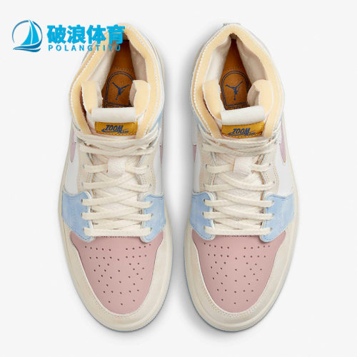 耐克女子舒适运动休闲鞋
