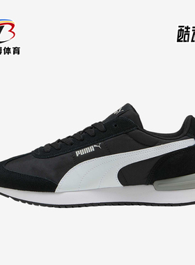 Puma/彪马正品R78 Wind MU男女同款缓震舒适运动休闲鞋400695-02