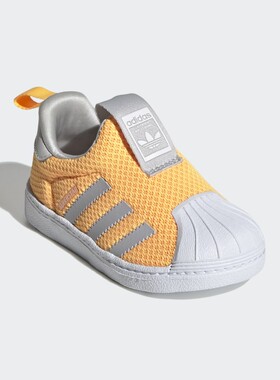 Adidas/阿迪达斯正品新款三叶草SUPERSTAR 360 I小童运动鞋FV3376