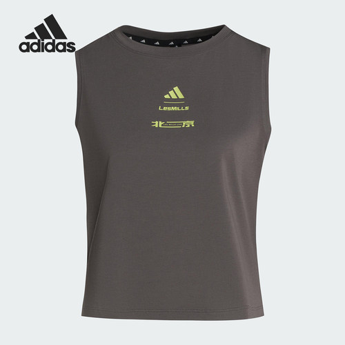 Adidas/阿迪达斯官方正品当季款女士透气运动训练背心KF8856