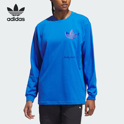 Adidas/阿迪达斯官方正品2024新款三叶草男士运动长袖T恤IT4985