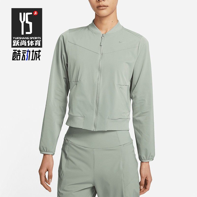 Nike/耐克正品新款女士立领休闲运动短款夹克外套DV9452-330
