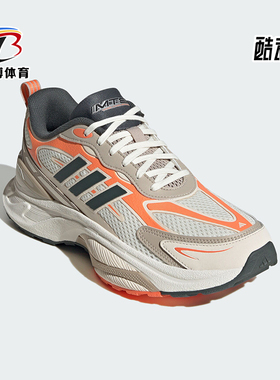 Adidas/阿迪达斯正品MTS PRO男女网面运动拼接跑步鞋JP8089