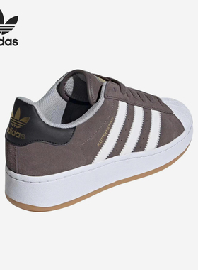 Adidas/阿迪达斯正品三叶草男士透气经典休闲耐磨厚底板鞋IF3702