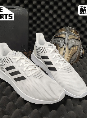 Adidas/阿迪达斯正品新款ASWEERUN 男子休闲运动跑步鞋F36332