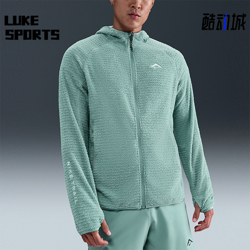 Nike/耐克正品Trail Dri-FIT 男士运动越野加绒夹克HV2665-017