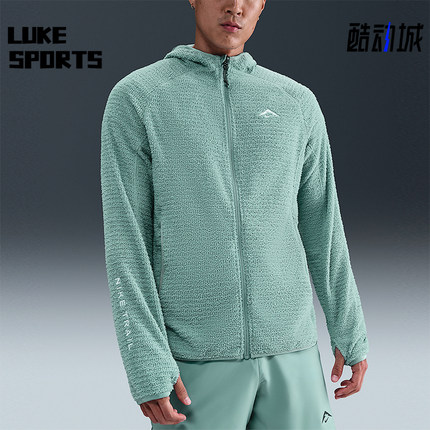 Nike/耐克正品Trail Dri-FIT 男士运动越野加绒夹克HV2665-017
