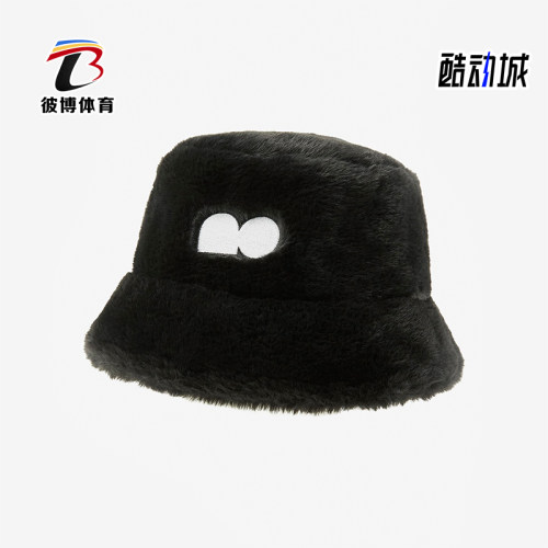 Nike/耐克正品秋冬新款男女人造毛皮渔夫运动帽FJ6302-010