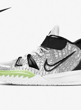 Nike/耐克正品新款 KYRIE 7 (GS) 大童运动轻便篮球鞋 CT4087-105