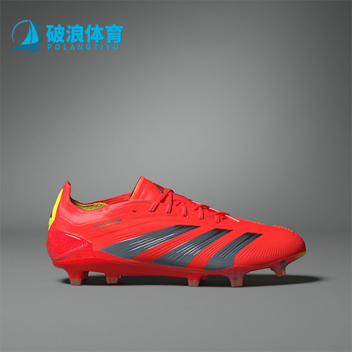Adidas/阿迪达斯正品PREDATOR ELITE男女经典系带足球鞋IF8883