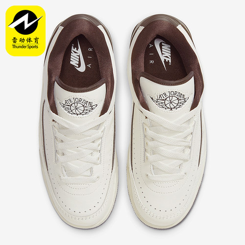 Nike/耐克正品JORDAN女士气垫缓震耐磨经典低帮篮球鞋FZ4122-120
