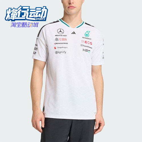 Adidas/阿迪达斯正品夏季男士休闲运动经典透气时尚短袖T恤KE5324