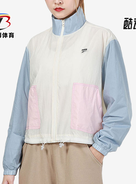 Puma/彪马正品2025女士薄款复古拼接运动休闲立领外套532726-73