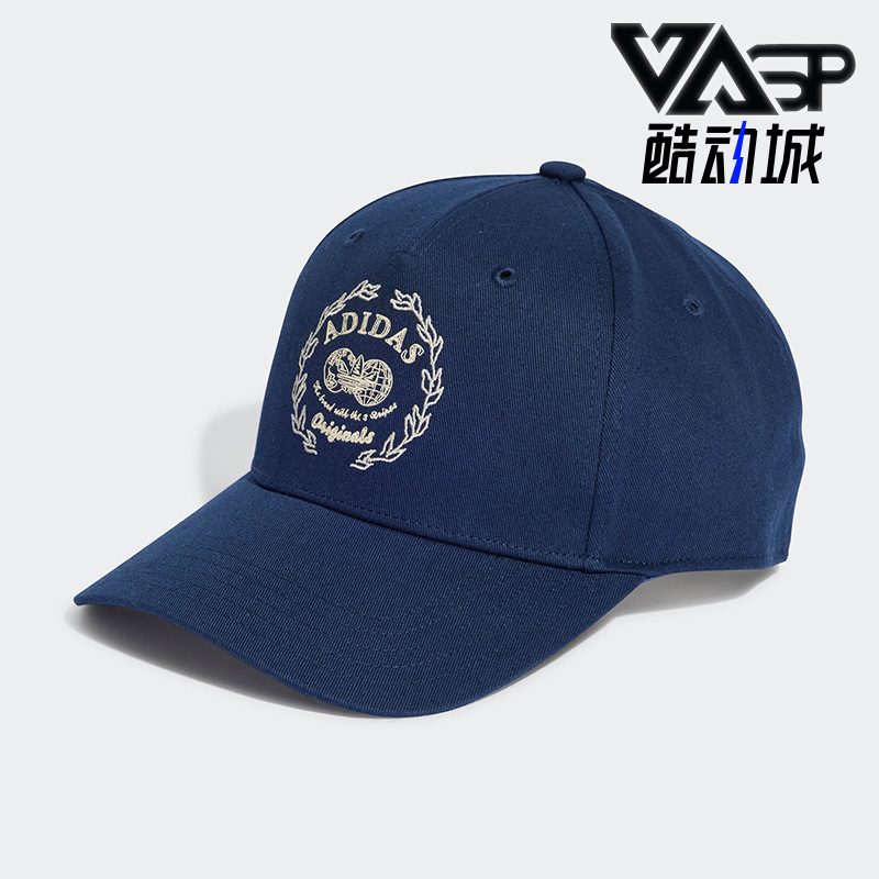 阿迪达斯正品男女通用运动帽