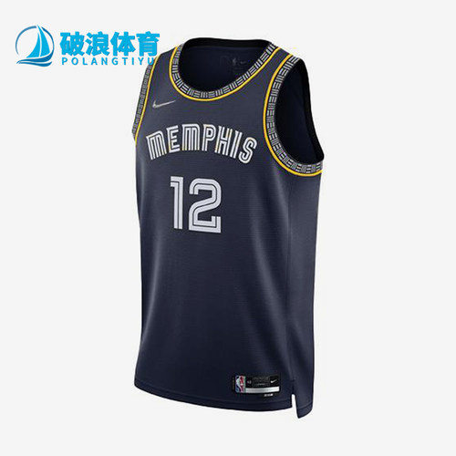 Nike/耐克正品NBA男士复古透气运动篮球经典无袖背心DB4033-419