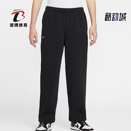 Nike/耐克正品Club男士日常松紧腰直筒刺绣休闲长裤IQ3709-010