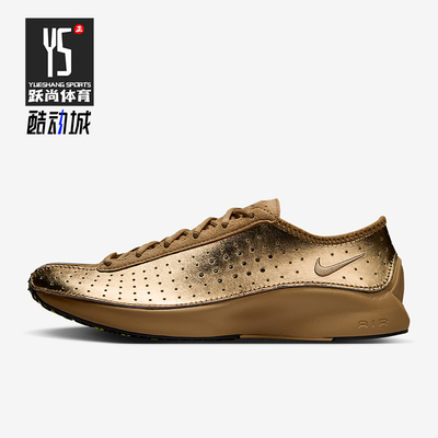 Nike/耐克正品夏季款女士运动低帮系带耐磨透气休闲鞋IB5824-700