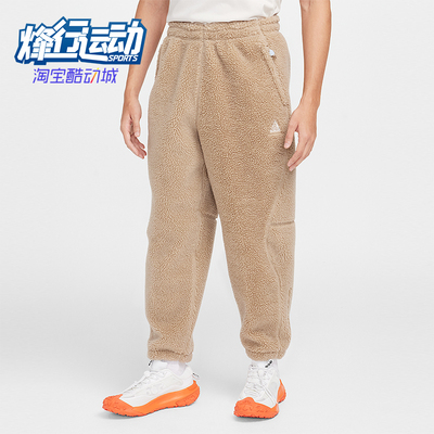Nike/耐克正品2025秋季款男士休闲束脚保暖耐穿长裤FV8828-247