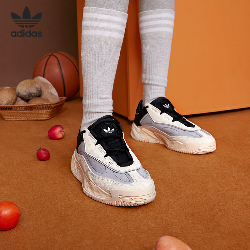 Adidas/阿迪达斯官方正品 NITEBALL 三叶草男女运动休闲鞋 S24139