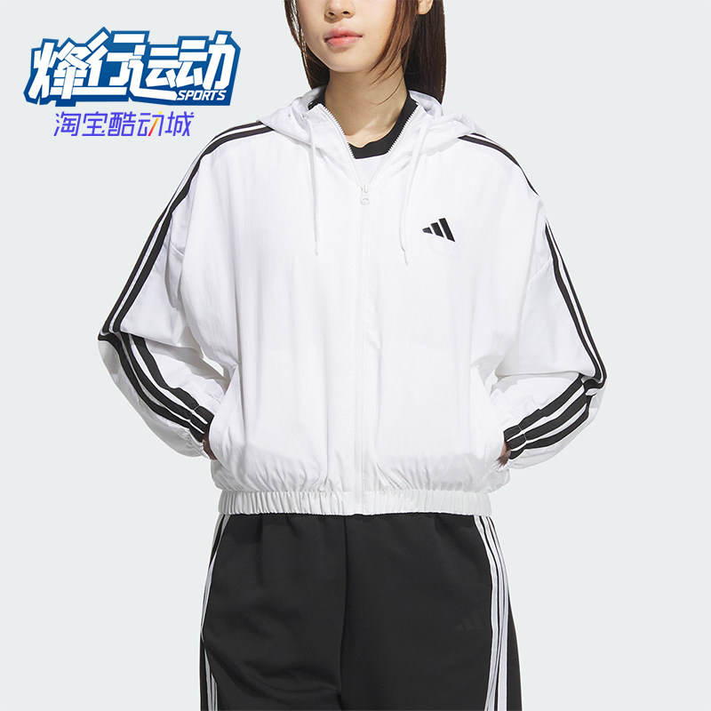 Adidas/阿迪达斯正品W 3S WV WB女士运动短款条纹外套JZ2161图片
