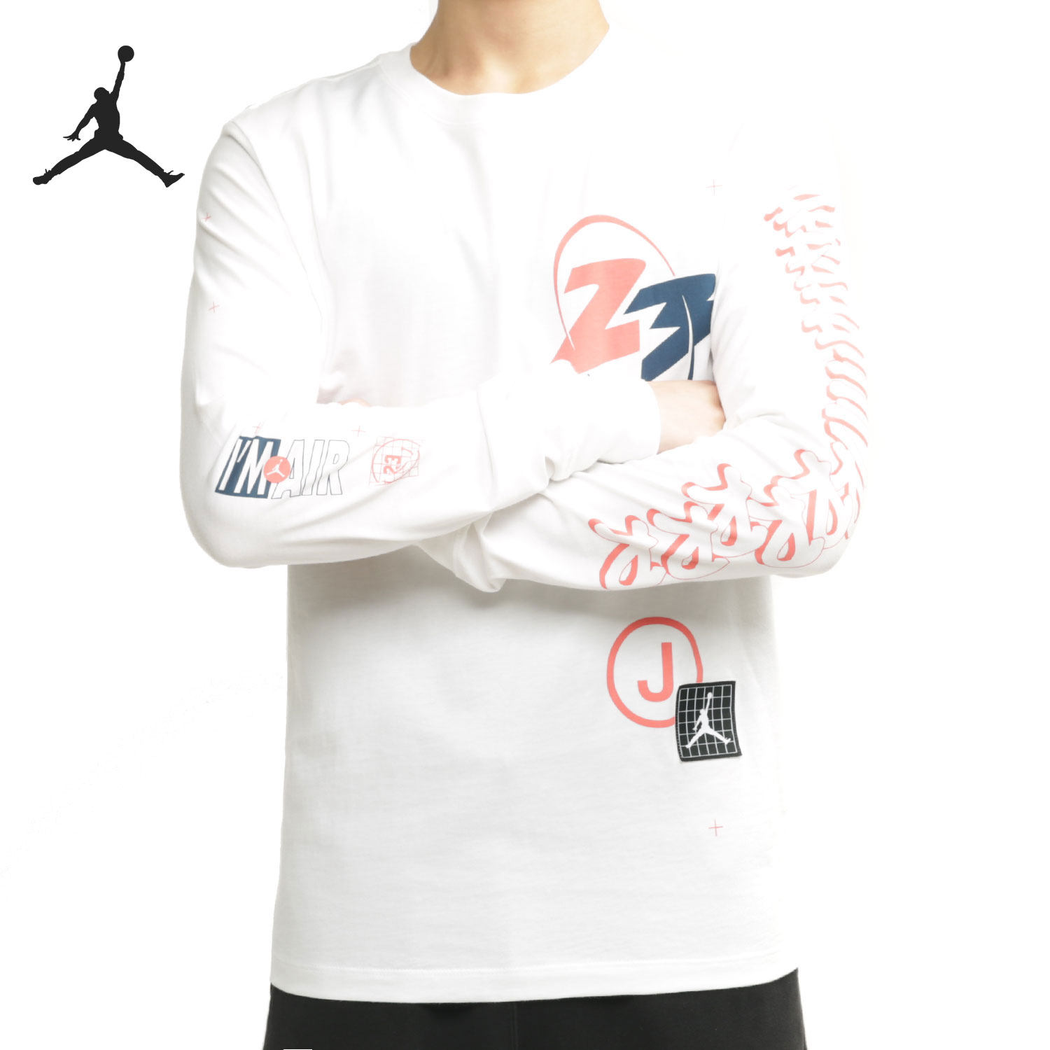 Nike/耐克正品AJ男子时尚篮球休闲运动圆领针织长袖T恤CT3662
