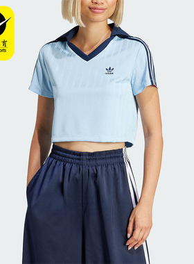 Adidas/阿迪达斯正品三叶草女士透气经典休闲修身POLO衫JD5864