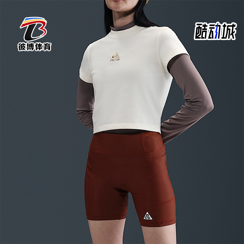 Nike/耐克正品Dri-FIT女士透气修身针织短款休闲短袖HM6085-110