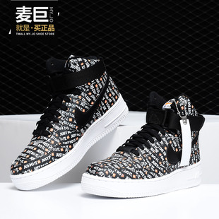 AF1空一号女子舒适运动跑步鞋 Nike 新款 当季 AO5138 耐克正品