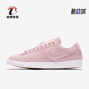 Nike/耐克正品运动女士简约时尚低帮系带休闲板鞋AA3962-602