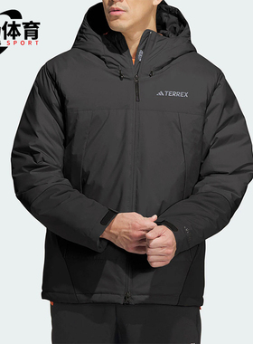 Adidas/阿迪达斯正品户外男士抗湿运动连帽鹅绒羽绒服IL8958