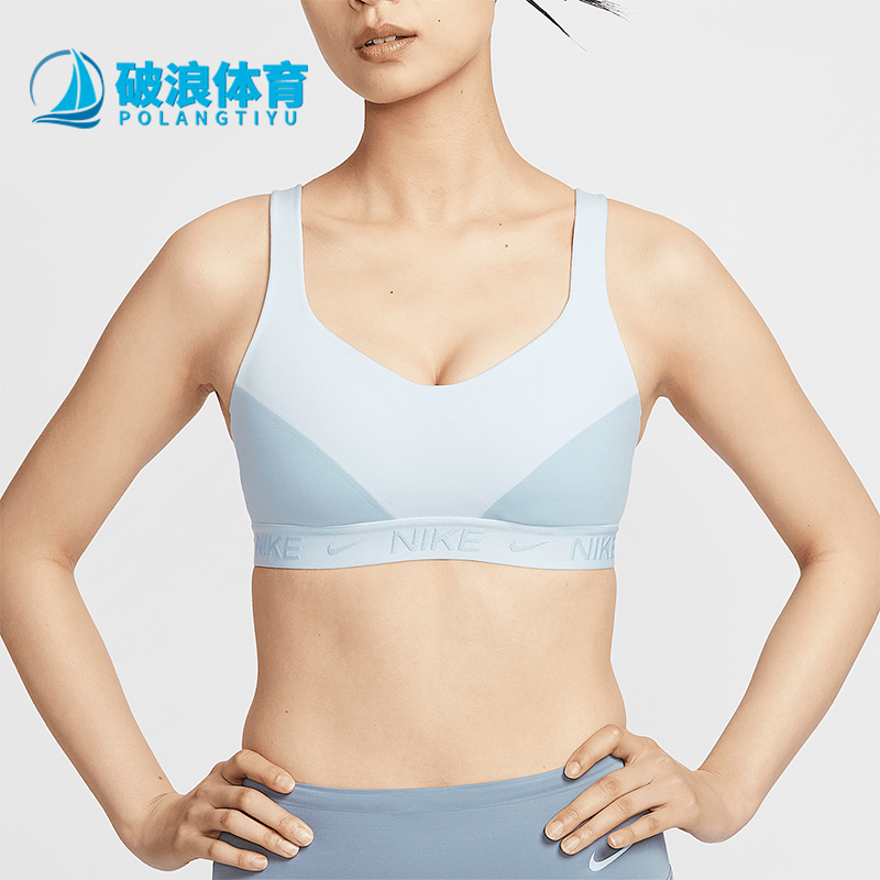 Nike/耐克女士运动内衣
