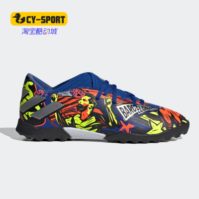 Adidas/阿迪达斯正品NEMEZIZ MESSI大童人造草坪足球运动鞋EH0595